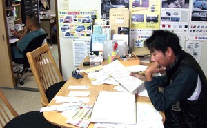 ���η���ϡֲ���פˤʤ�Τ��ʤ���