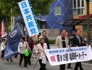 �Ĵ����椯