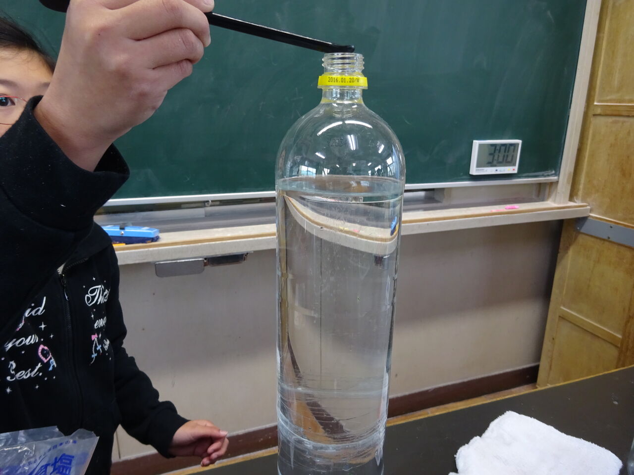 祝ブログ３００号 理科 ポイント300 ５年生 ものの溶け方 の授業のポイント 教師 保護者のための 小学校理科授業 生活科 クラブ活動 600のポイント