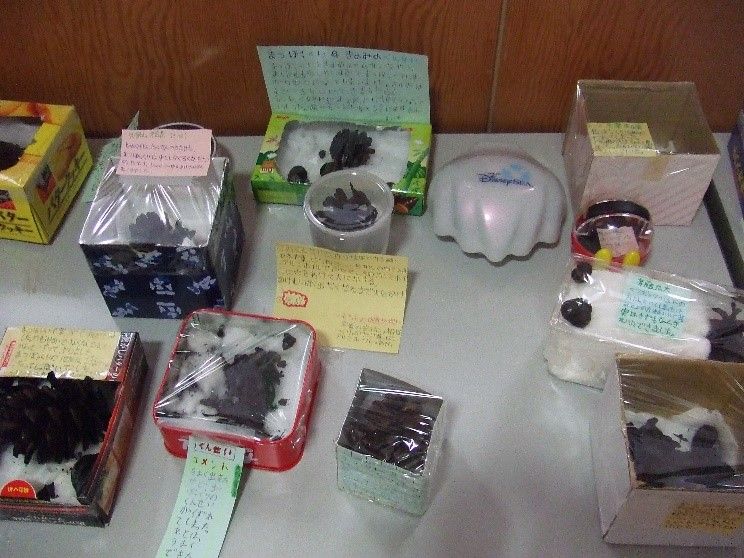 理科 ポイント74 6年生 ものの燃え方 の発展的な学習は 炭づくりだ 楽しい小学校理科授業 の500のポイント 理科 ポイント74 6年生 ものの燃え方 の発展的な学習は 炭づくりだ 楽しい小学校理科授業 の500のポイント