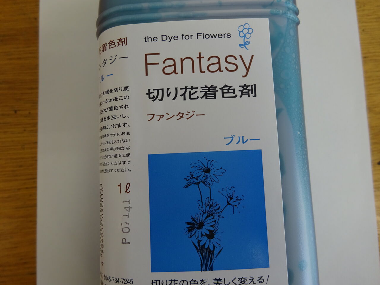 理科 ポイント380 臨時休業後の理科授業のマル秘ヒント 楽しい 小学校理科授業 生活科 クラブ活動 の600のポイント 理科 ポイント380 臨時休業後の理科授業のマル秘ヒント 楽しい 小学校理科授業 生活科 クラブ活動 の600のポイント