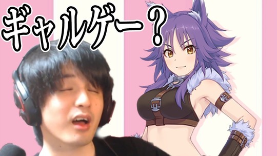 配信者 なんで最近lol配信者達は急にプリコネ始めたんだ よーどる速報 Lol5chまとめ