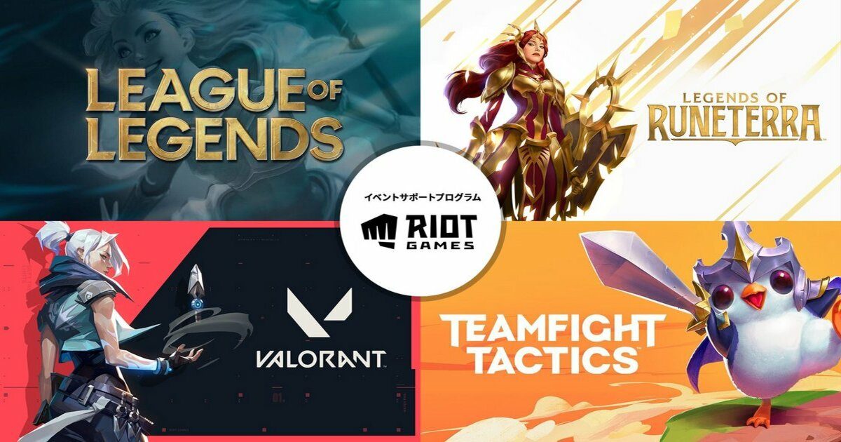 悲報 スタヌの好きなヴァロラント 流行らないどころか面白くない なんj Eスポーツキャッチ