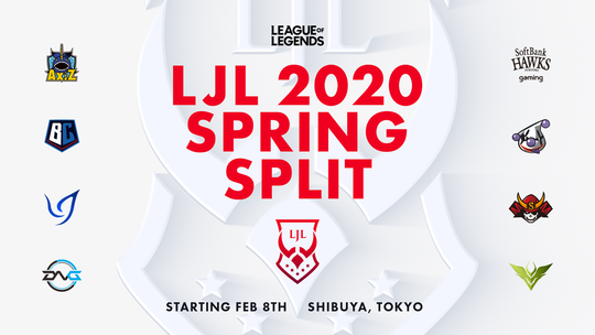 LJL-2020-Spring-Split_KV_1600x900 (1)