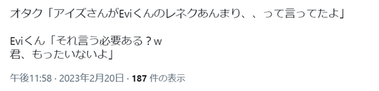 3c8d70d9b1cee5451f5d1188b1719a78