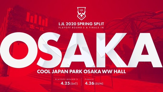 ljl-2020-spring-final
