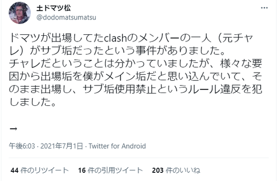 eafb60965c2b34068932f73afb4b78e0