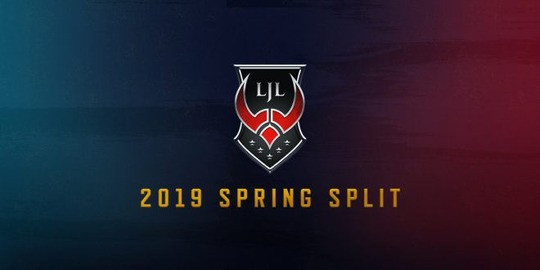 ljlj2019-spring-logo-660x330
