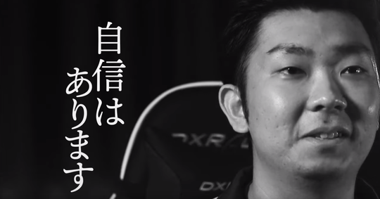 Ljl かずーたがテレビ出演した模様 その様子がこちら よーどる速報 Lol5chまとめ