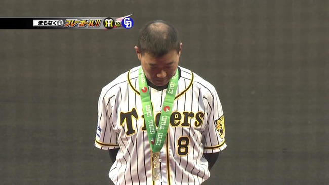 Npb News なんjまとめ 悲報 福留孝介 41 221 1 7 Npb News なんjまとめ 悲報 福留孝介 41 221 1 7