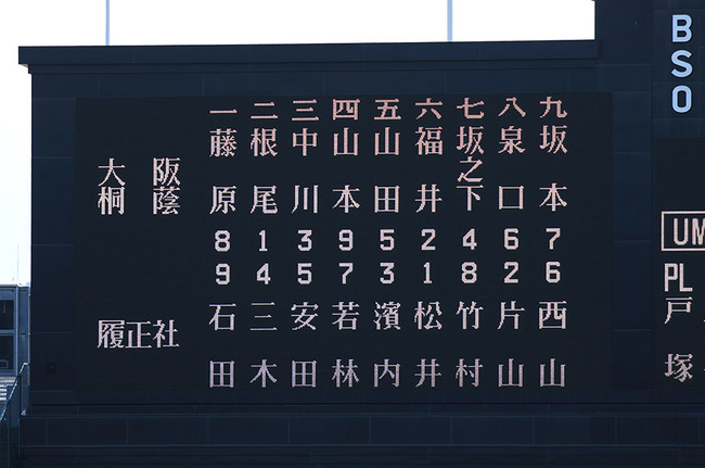 img_d7e591104c84a7e56b5c1eb7f947c920155690