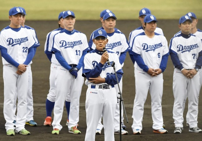 NPB NEWS@なんJまとめ : 中日がキャンプで殆ど離脱者を出していない件wwwww