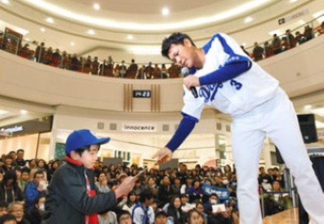 PK2018010402100035_size0