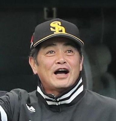 20190128-00000013-ykf-000-1-view