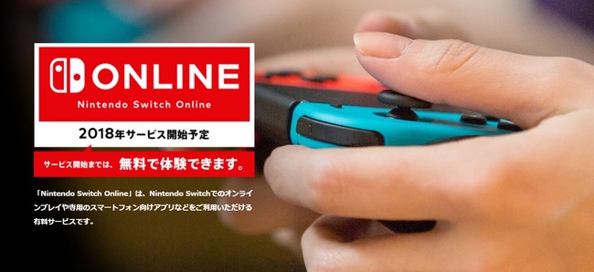 あ