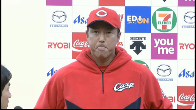 スクリーンショット (341)