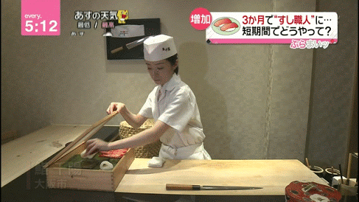 Npb News なんjまとめ なでしこ寿司 女性が寿司を握るのはダメですか Npb News なんjまとめ なでしこ寿司 女性が寿司を握るのはダメですか