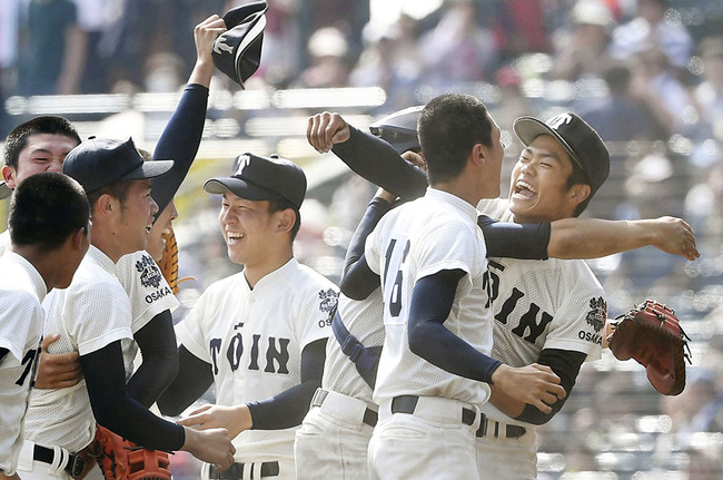 img_488f90d710e953bd985ef5a9539903a9221264