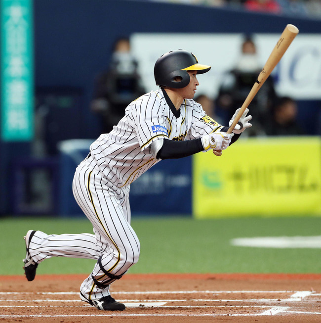 201903300000015-w1300_0