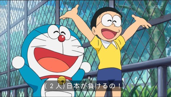 Npb News なんjまとめ 悲報 ドラえもん募金は詐欺と訴えた男性 騒ぎになるのは本意ではない ツイートは削除します Npb News なんjまとめ 悲報 ドラえもん募金は詐欺と訴えた男性 騒ぎになるのは本意ではない ツイートは削除します