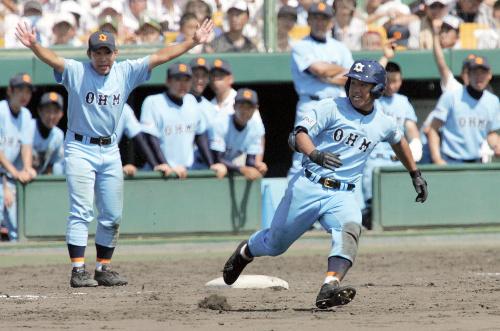 Npb News なんjまとめ 高校野球でどこのユニフォームが一番かっこええんや Npb News なんjまとめ 高校野球でどこのユニフォームが一番かっこええんや