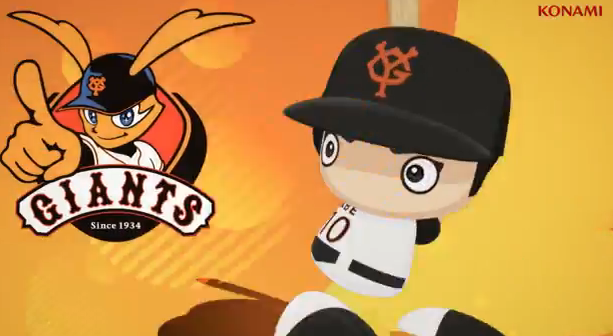 Npb News なんjまとめ 左翼 みんな阿部のせい 早く辞めろ これ Npb News なんjまとめ 左翼 みんな阿部のせい 早く辞めろ これ