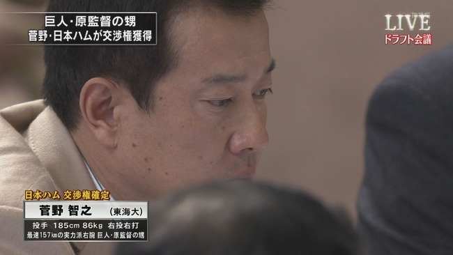 Npb News なんjまとめ 週ベの2011ドラフト評価ｗｗｗｗｗｗｗｗｗｗｗｗ