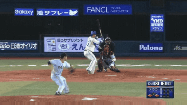 ダウンロード (3)