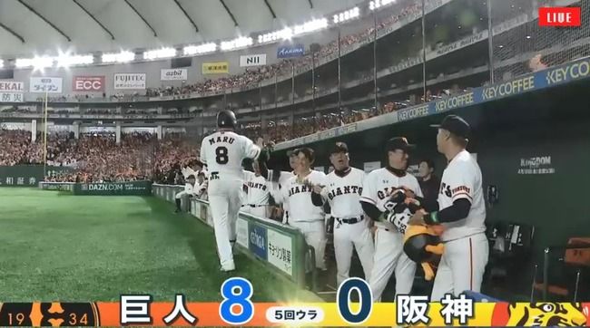 Npb News なんjまとめ 巨人って原が有能なだけだろ