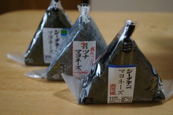 sirabee0222onigiri-600x398