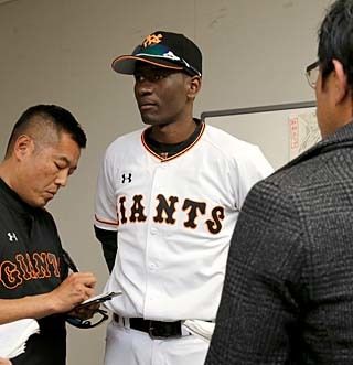 img_20160330181218031_4630968929303775333