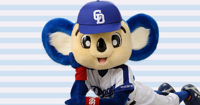 0m0ecfac3bd154241d2528604323783f76