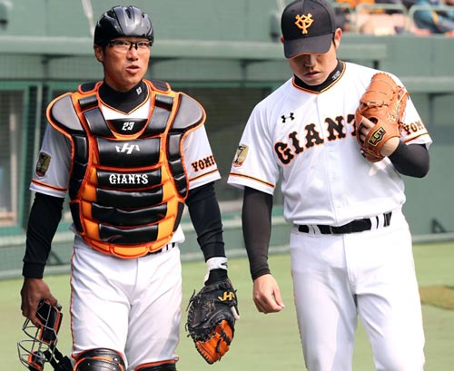 Npb News なんjまとめ 巨人相川 優勝したいしfaしたろwww 未だ優勝経験なし Npb News なんjまとめ 巨人相川 優勝したいしfaしたろwww 未だ優勝経験なし