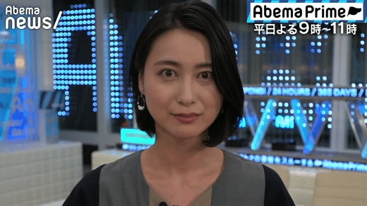 Npb News なんjまとめ 小川彩佳アナの投げキッスｗｗｗｗｗｗｗ