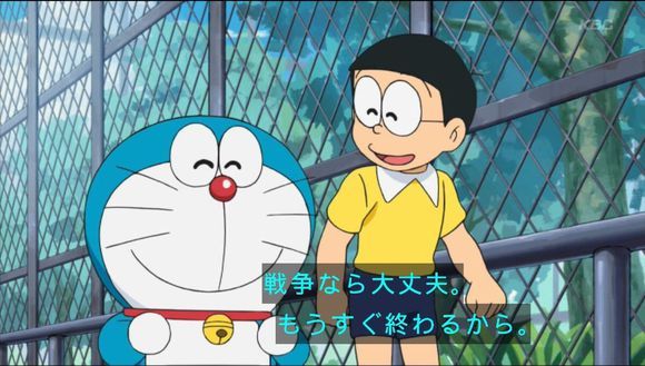 Npb News なんjまとめ 悲報 ドラえもん募金は詐欺と訴えた男性 騒ぎになるのは本意ではない ツイートは削除します Npb News なんjまとめ 悲報 ドラえもん募金は詐欺と訴えた男性 騒ぎになるのは本意ではない ツイートは削除します