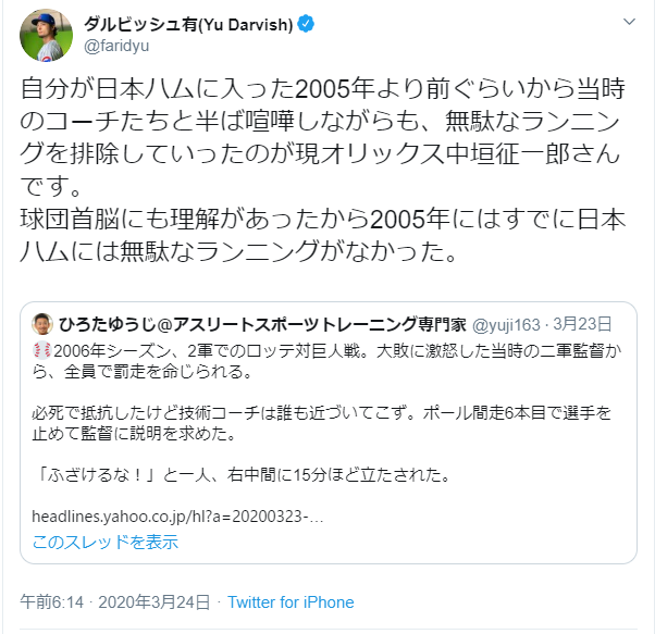 8d5b19710c6376dea87aa38552b79799