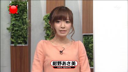 20121215033853be9s
