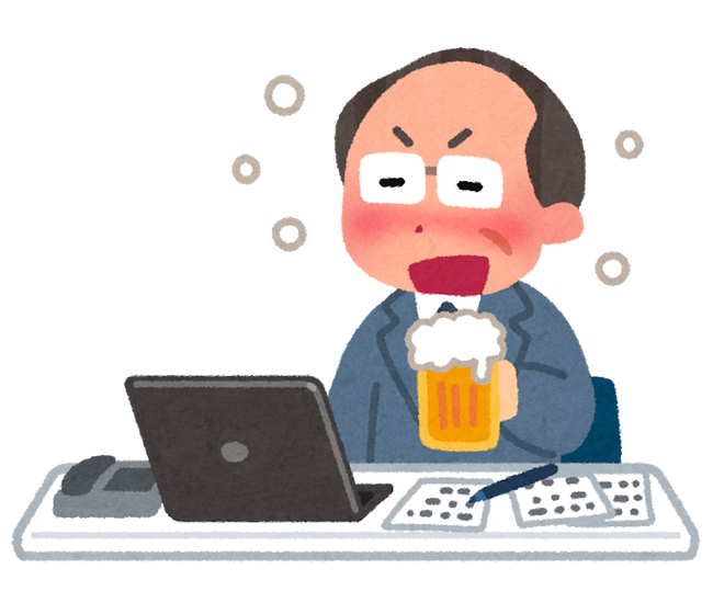 Npb News なんjまとめ 陰キャ タバコ吸わない 酒飲まない 女友達いない Npb News なんjまとめ 陰キャ タバコ吸わない 酒飲まない 女友達いない