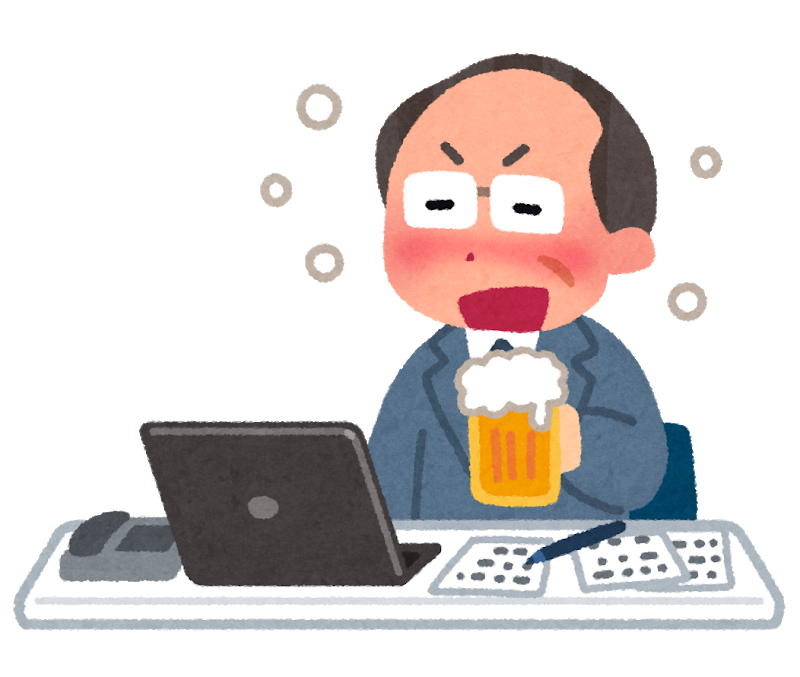 Npb News なんjまとめ 陰キャ タバコ吸わない 酒飲まない 女友達いない