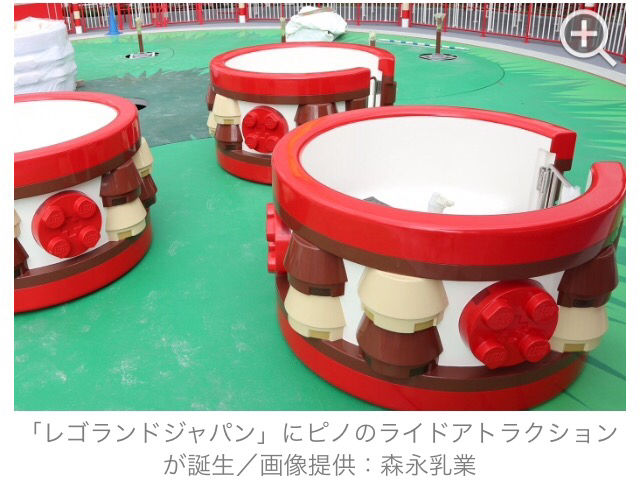 Npb News なんjまとめ 名古屋レゴランド 入場料に比べフードメニューは良心的な模様