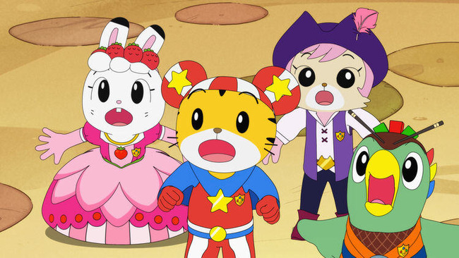 Npb News なんjまとめ 速報 劇場版 しまじろう 主要キャラ集結カットが公開される Npb News なんjまとめ 速報 劇場版 しまじろう 主要キャラ集結カットが公開される