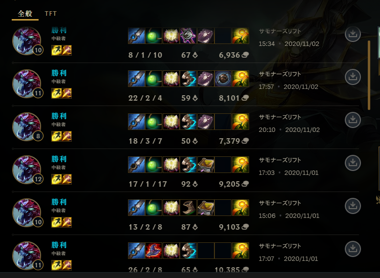 Lol 初心者ですが 初ランクめちゃくちゃ緊張します よーどる速報 Lol5chまとめ Lol 初心者ですが 初ランクめちゃくちゃ緊張します よーどる速報 Lol5chまとめ