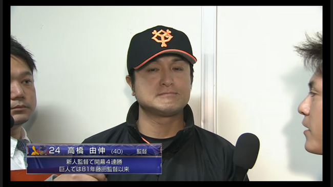 スクリーンショット (358)