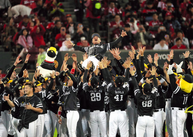 Npb News なんjまとめ 去年の日本シリーズ 広島 3年連続リーグ優勝 Sb リーグ2位からの下克上 Npb News なんjまとめ 去年の日本シリーズ 広島 3年連続リーグ優勝 Sb リーグ2位からの下克上