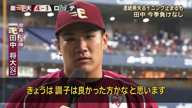 92d84d4d-s