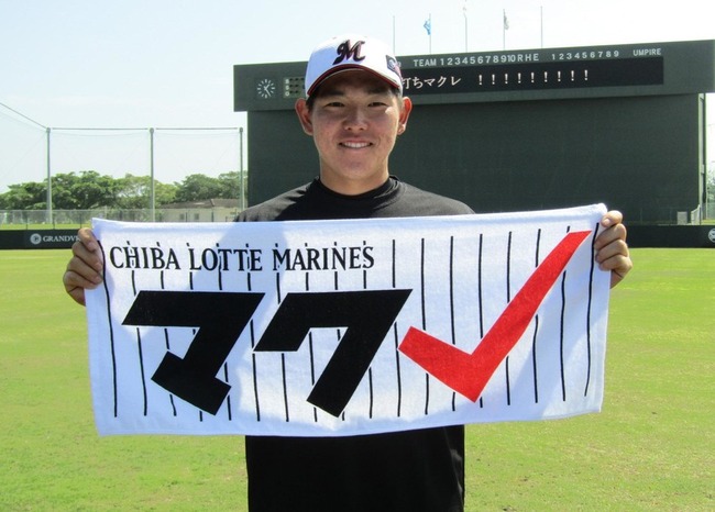 20180220-00000027-dal-000-2-view