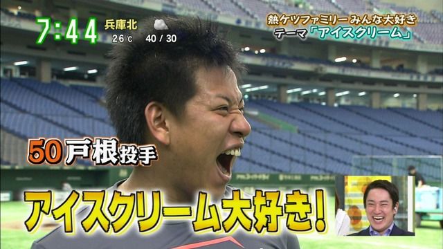 Npb News なんjまとめ ズムサタの巨人選手のコーナーwwwwww Npb News なんjまとめ ズムサタの巨人選手のコーナーwwwwww