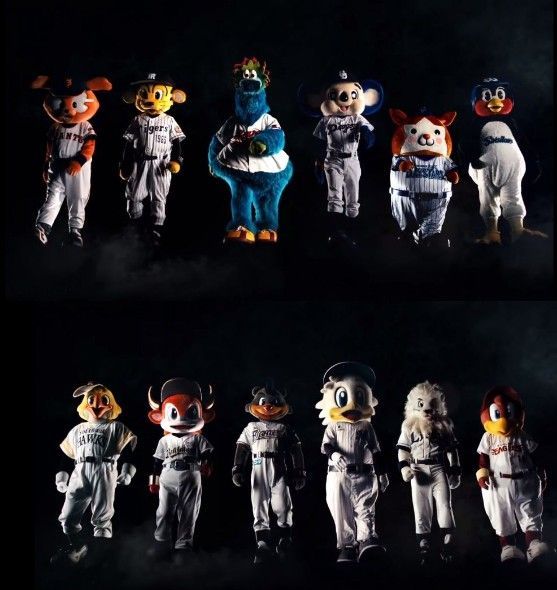 Npb News なんjまとめ 悲報 セリーグのマスコット パと比べておかしい Npb News なんjまとめ 悲報 セリーグのマスコット パと比べておかしい