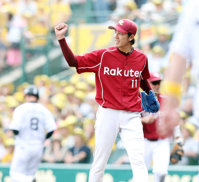 20170619s00001173039000p_view