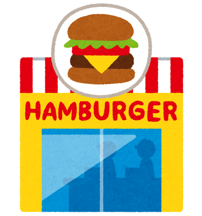 building_food_hambuger